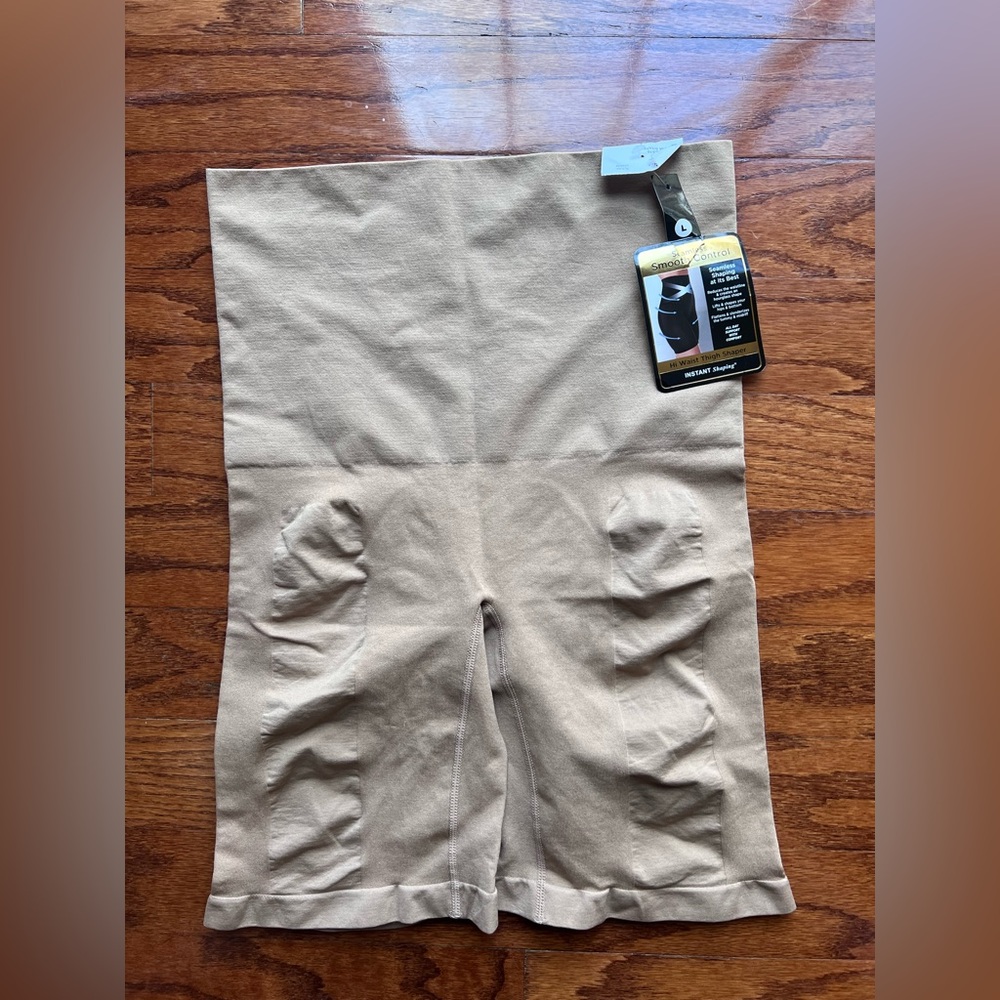 High-Waist Sculpting Shaping Shorts in Tan
